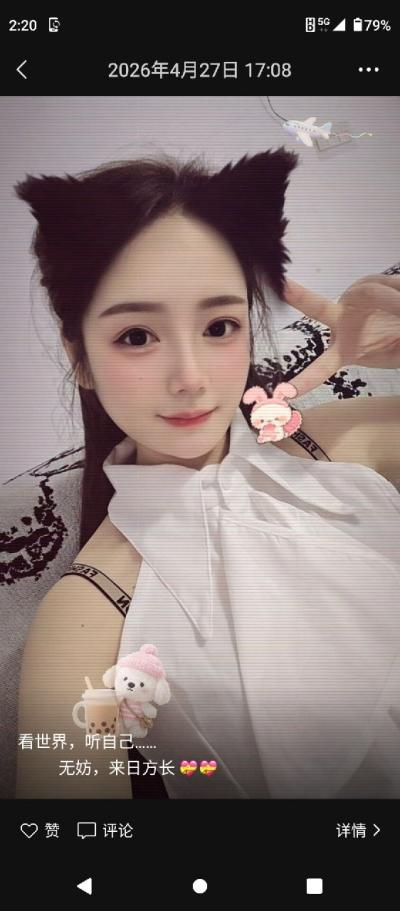 桥头快餐