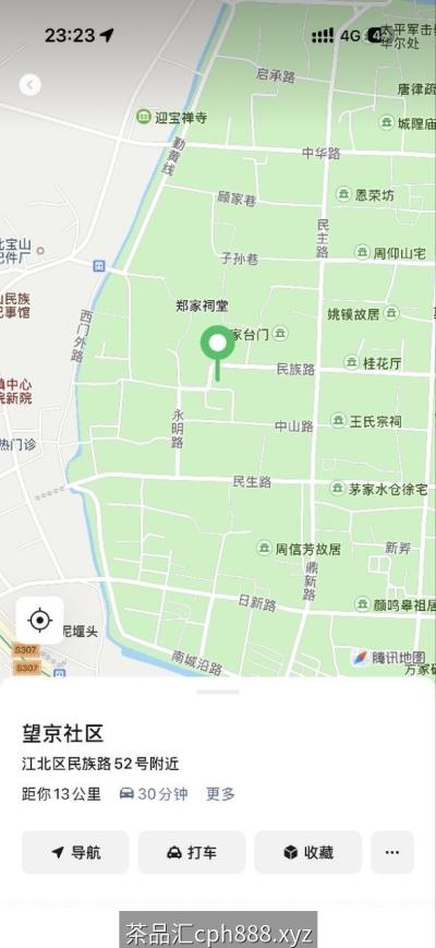 #站街 #宁波 #浙江