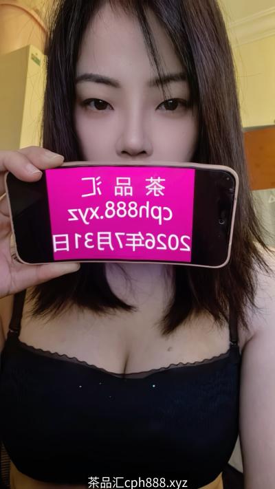 东莞南城御姐美美