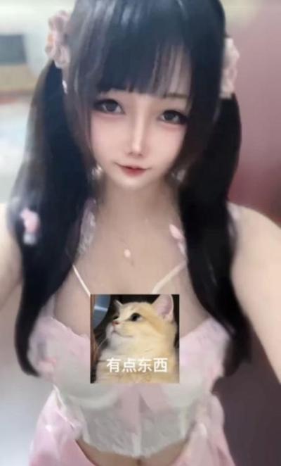 韶关浈江区大奶