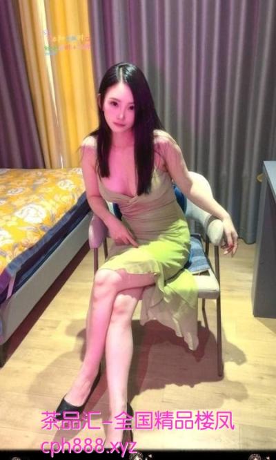 天津苗苗小蛮腰