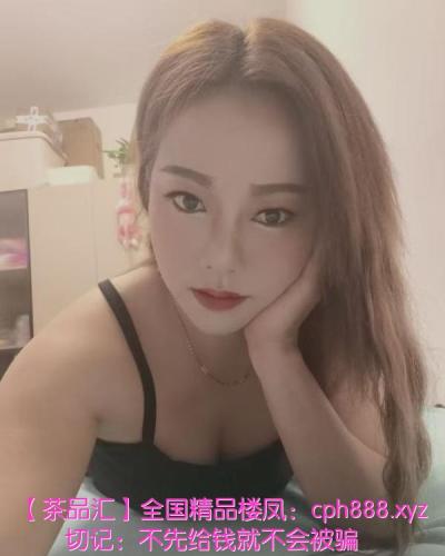 海珠骚妇璐璐