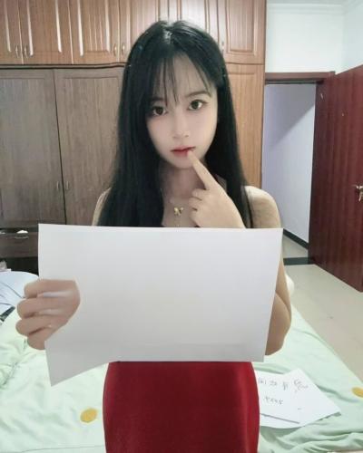 上城依依