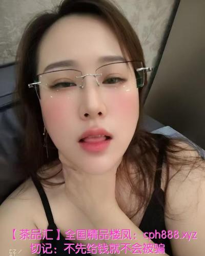 丰台小少妇