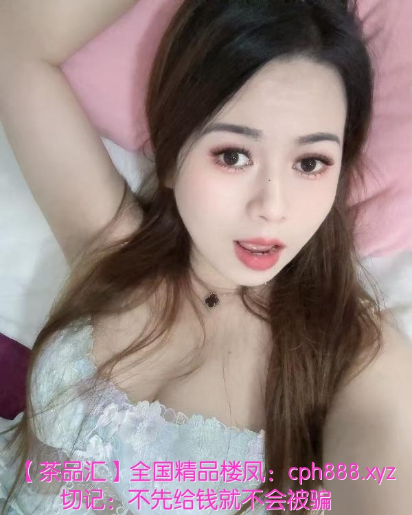 水床激情甜嘟嘟