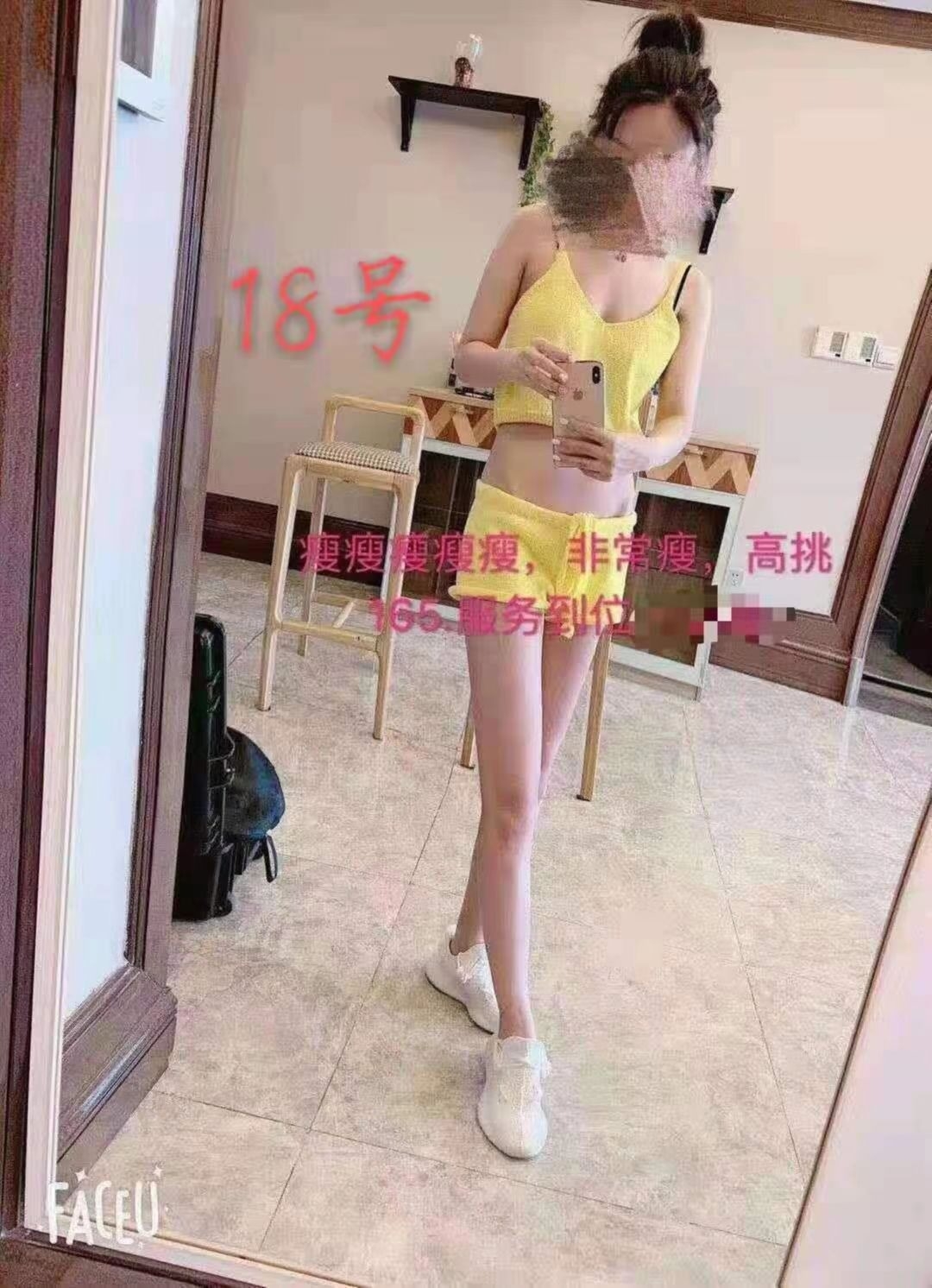 精彩照片