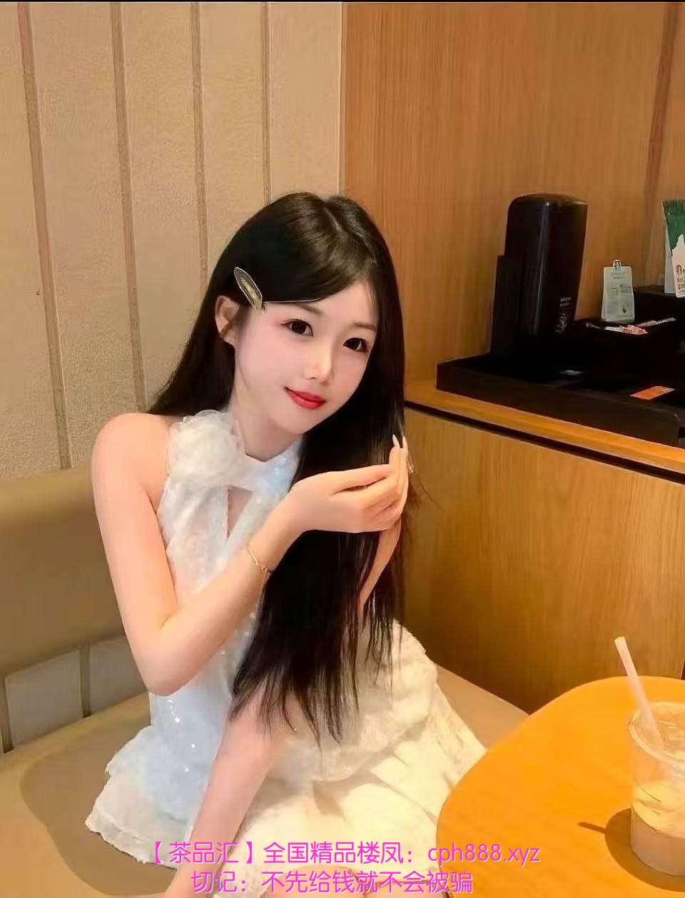 精彩照片
