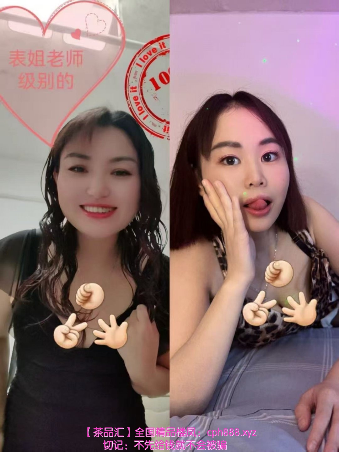 精彩照片