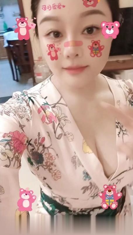 大乃骚皮眼
