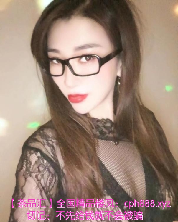 重庆御姐老师