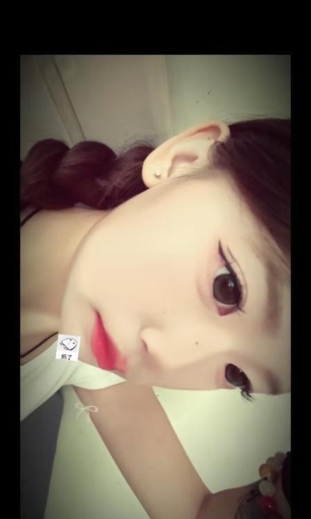 雨花嫩妹
