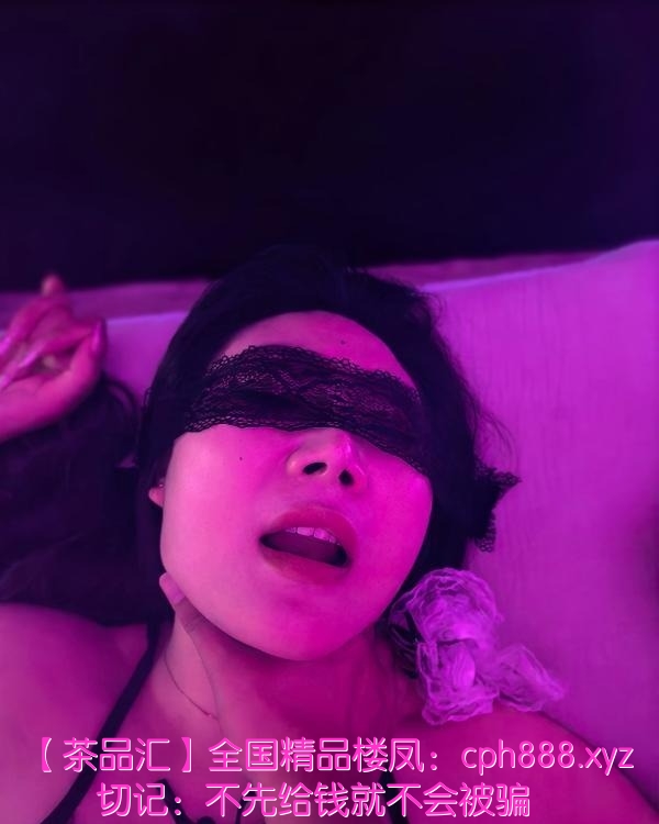 反差瘾大少妇南夕