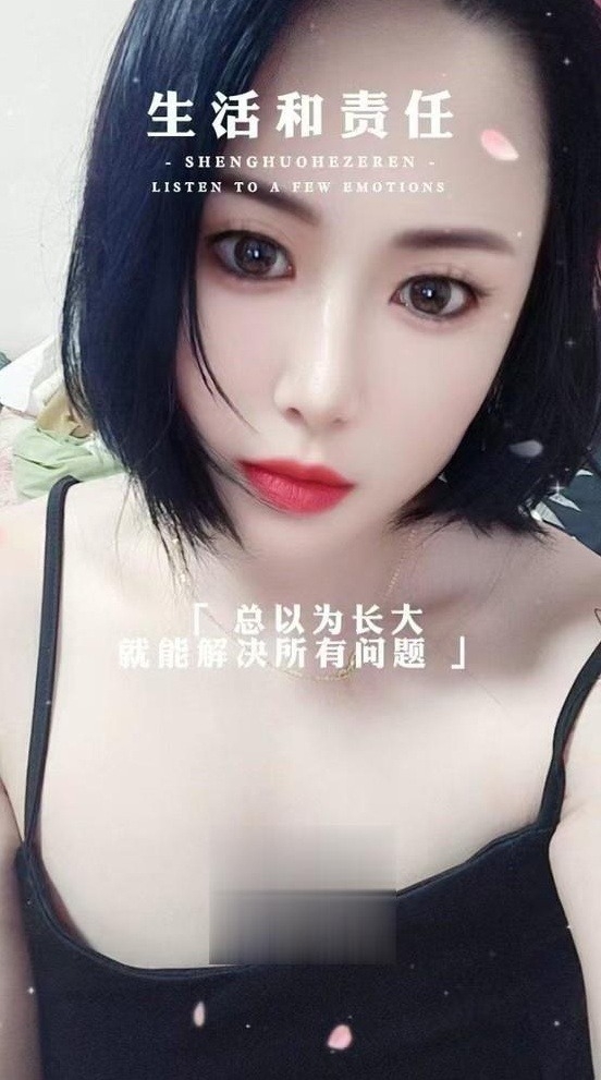 精彩照片
