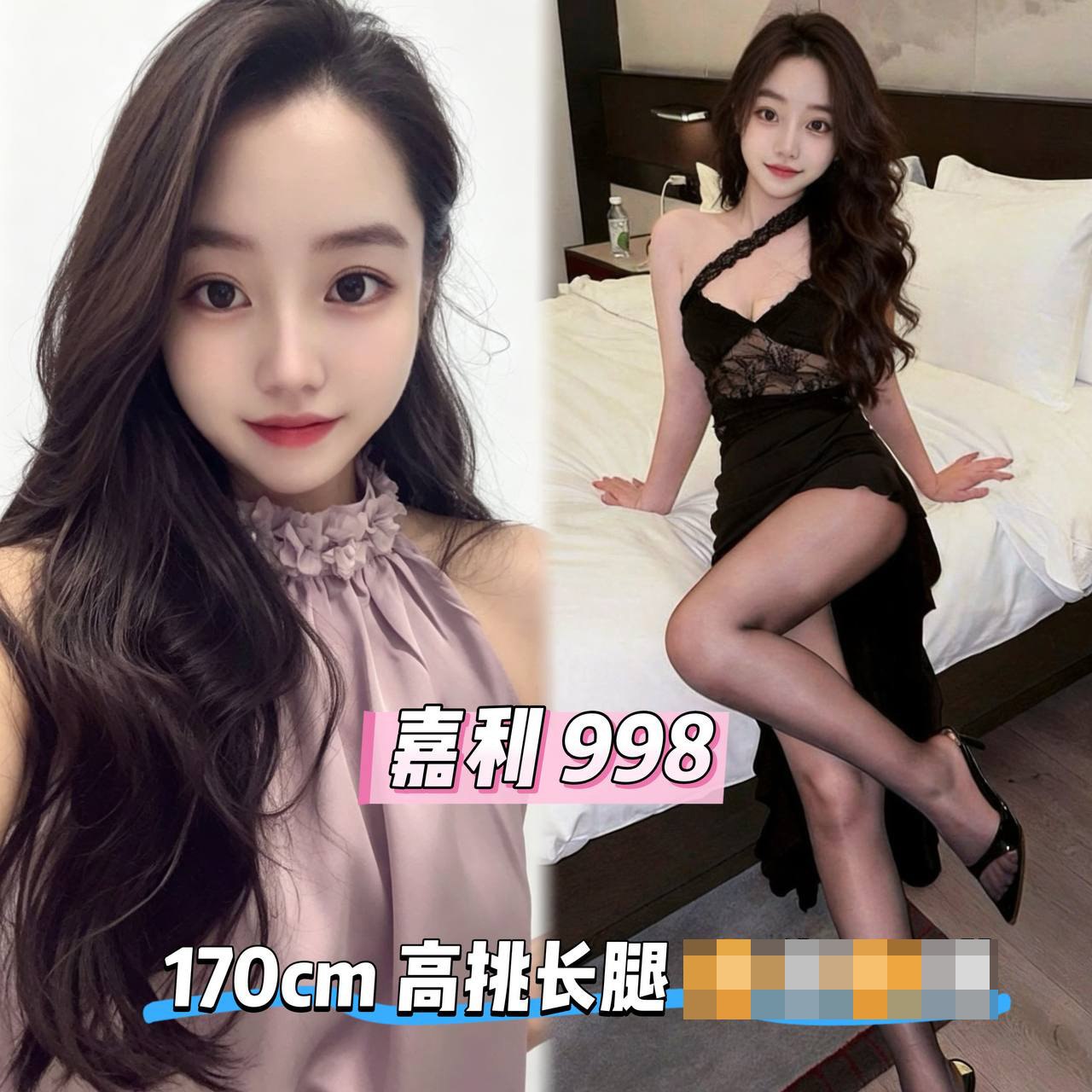 精彩照片