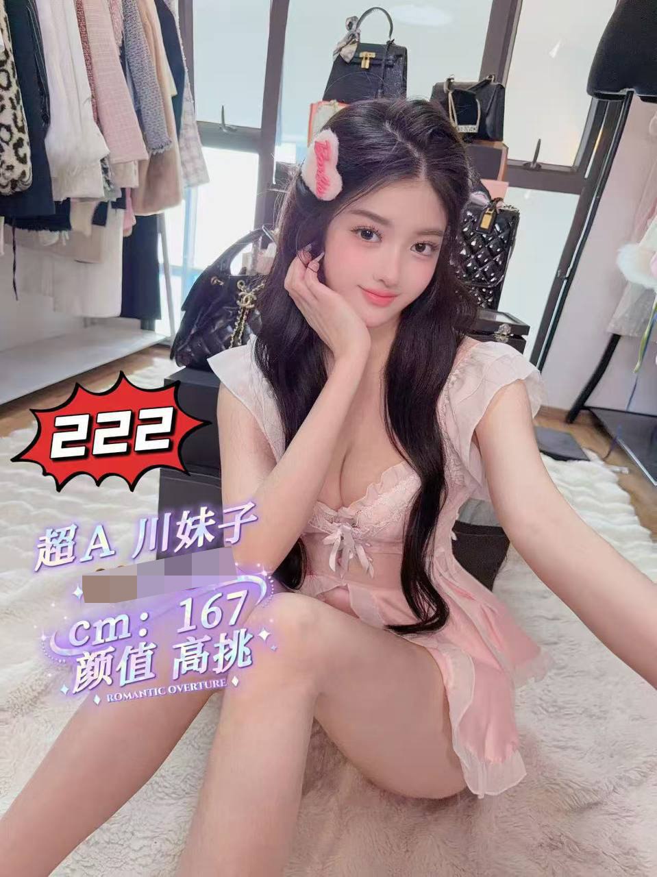 精彩照片