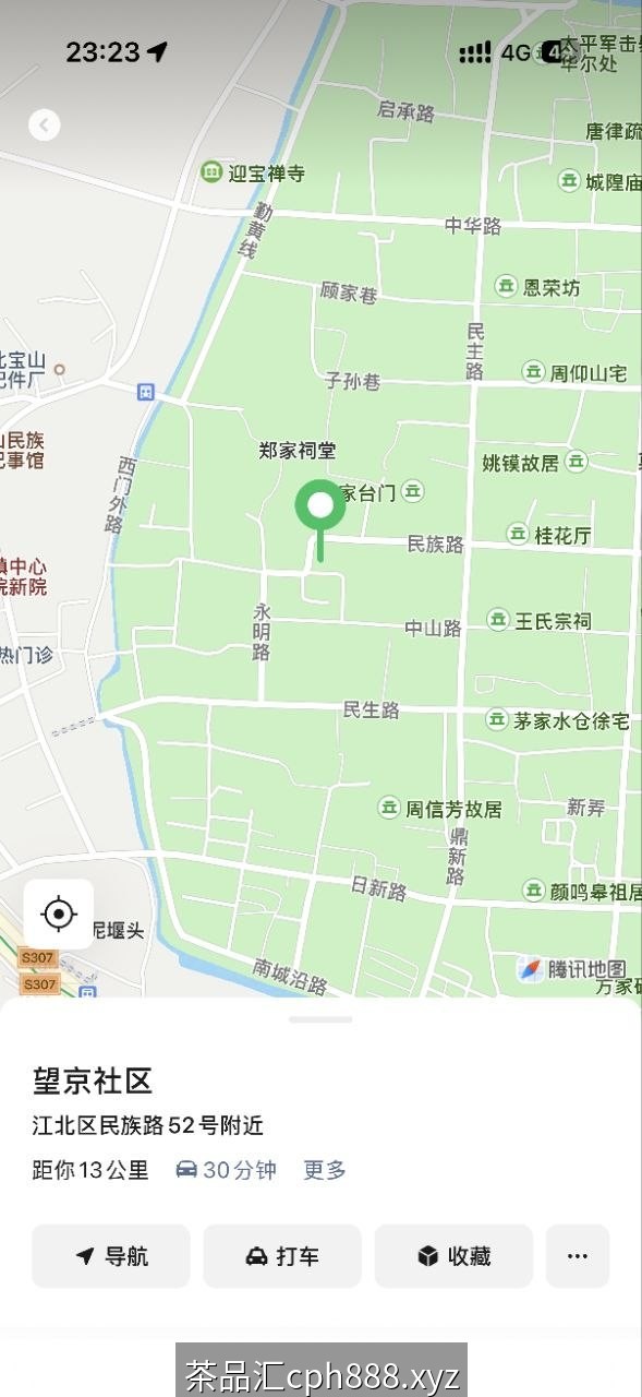 精彩照片
