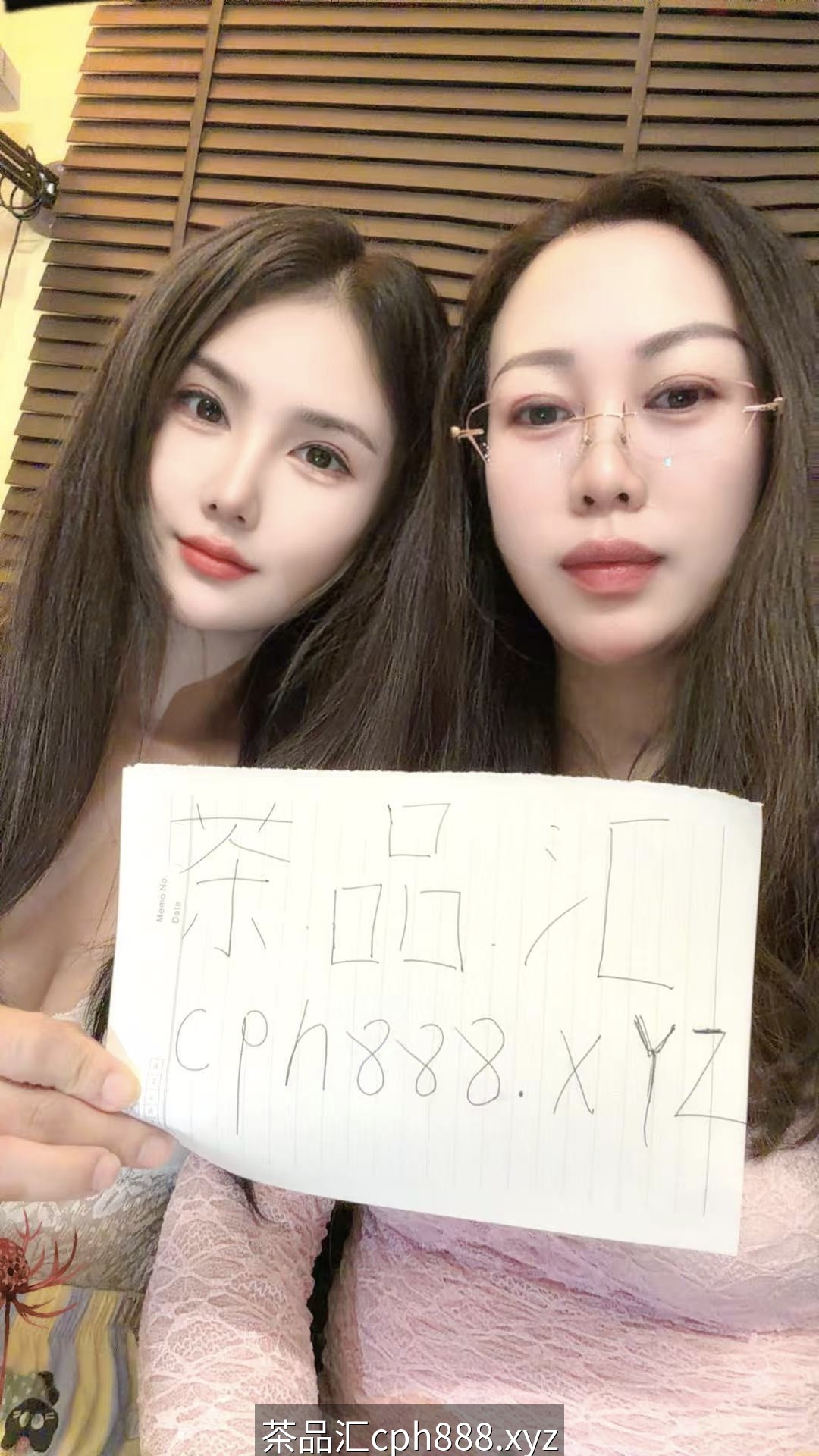 一王二后母女双飞